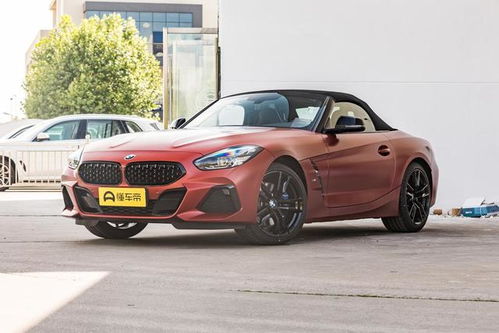 BMW Z4 报价及详细信息