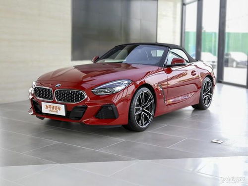 BMW Z4 报价及详细信息