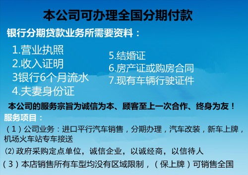 安全与豪华的完美结合，价格如何？