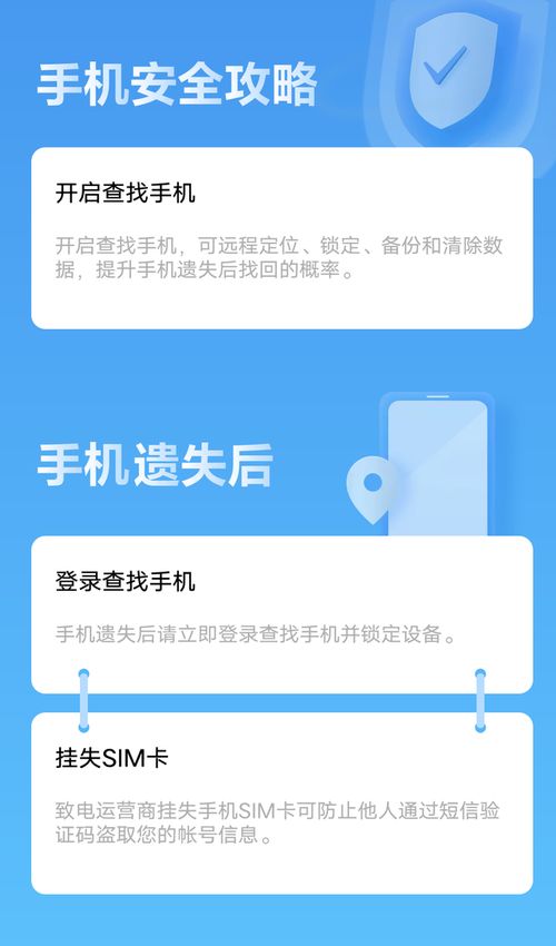 微信回应14天自动清理原图，隐私保护与数据安全的双重考量