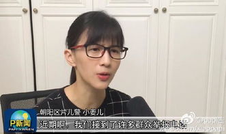 探秘Papi酱，网络红人背后的故事与家庭角色