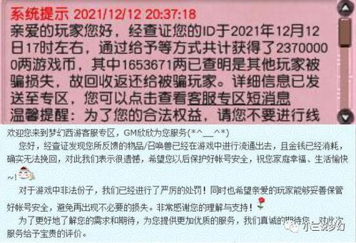 女子8小时不碰手机，收获万元奖金，现代生活中的数字排毒新风尚