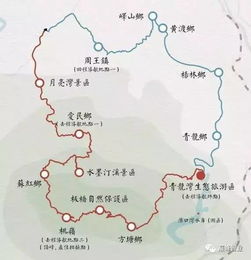 轻松规划您的旅程