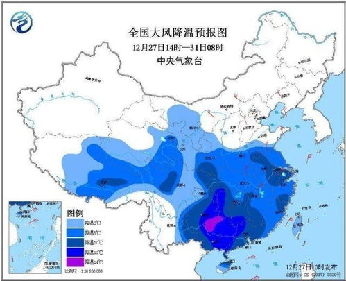 无缝对接的寒流，迎接下一波较强冷空气的挑战与准备