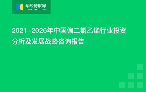 本科专业大洗牌，重塑教育格局与个人发展的新机遇