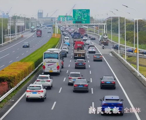 上海至武汉动车的旅程