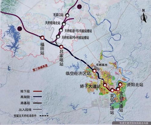 便捷的城际交通之旅