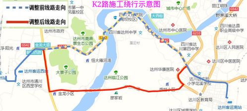 赣州至向塘交通线路概况