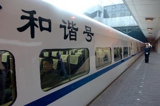 从北京到郑州的动车之旅，舒适、快捷与美好体验