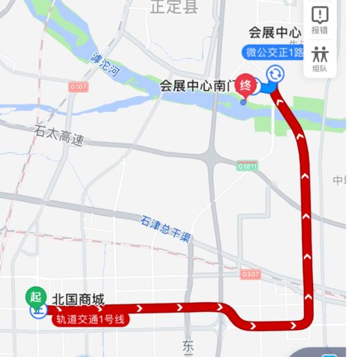 武汉至北京交通路线及运管指南