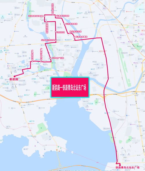 熊岳城至沈阳交通线路及运管方案