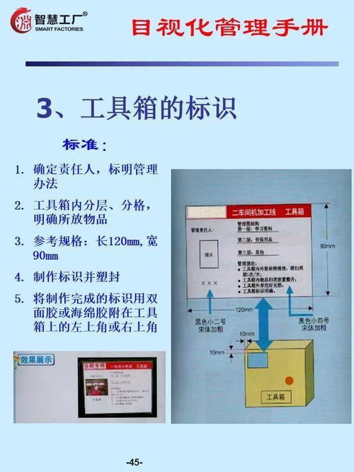 常州火车站网上订票指南及管理措施