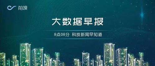 杭州凭什么拿下6分钟的新闻联播——城市品牌塑造与国家形象的深度融合