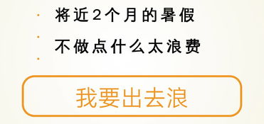 牌桌上的生死较量，暗杠钱争执背后的警示