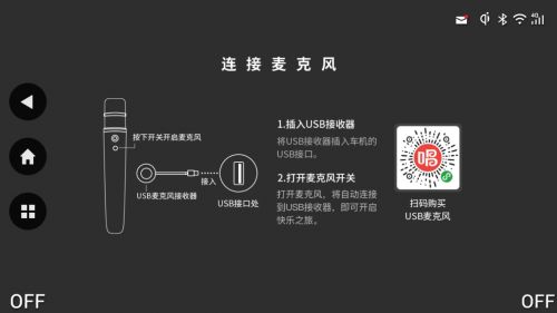 问界M8，六小时小订破2.1万台的背后故事