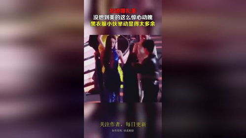 女子被辣椒油呛到窒息，一场惊心动魄的自救之旅