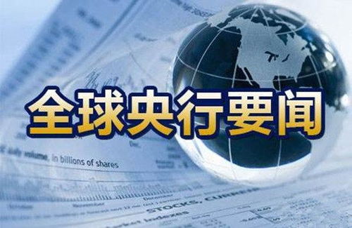 德国进入不惜一切代价时刻，应对经济与社会的双重挑战