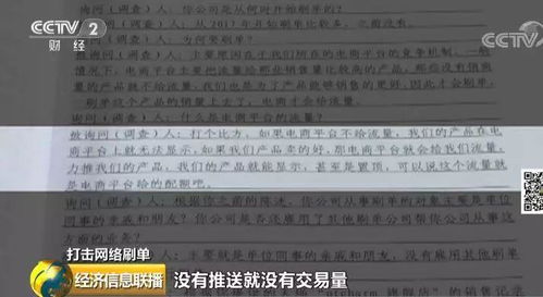 律师解读，海底捞涉事男子赔偿或超百万的背后法律逻辑