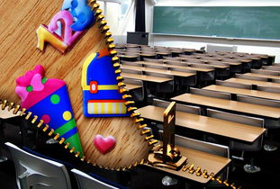 教育刊物,探索教育的多维视角 教育刊物,探索教育的多维视角