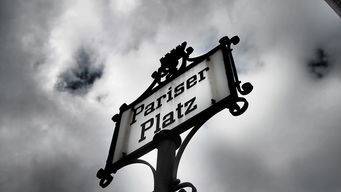 构建教育理念大全，教育工作者的指南