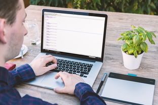 教育期刊代码,连接学术研究与教育实践的桥梁 教育期刊代码,连接学术研究与教育实践的桥梁