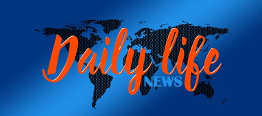 教育热点分析报告,2024年全球教育趋势与挑战 教育热点分析报告,2024年全球教育趋势与挑战