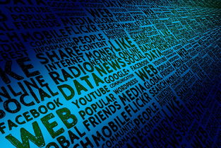 探索教育资料下载网站,资源、优势与挑战 探索教育资料下载网站,资源、优势与挑战